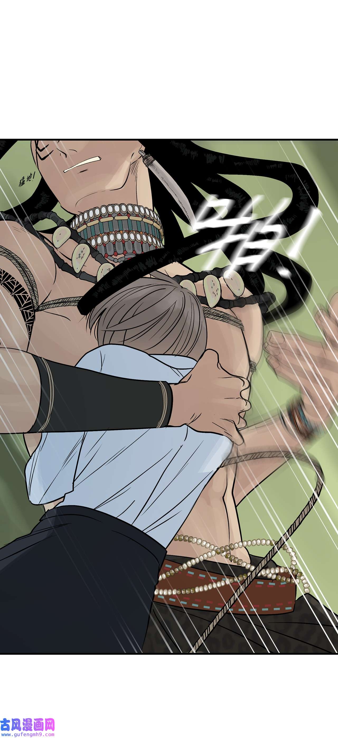 图腾领域43 射箭