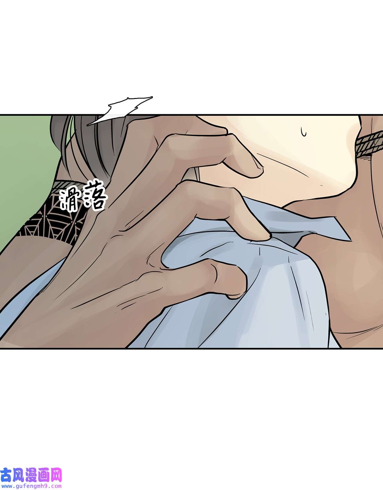 图腾领域43 射箭