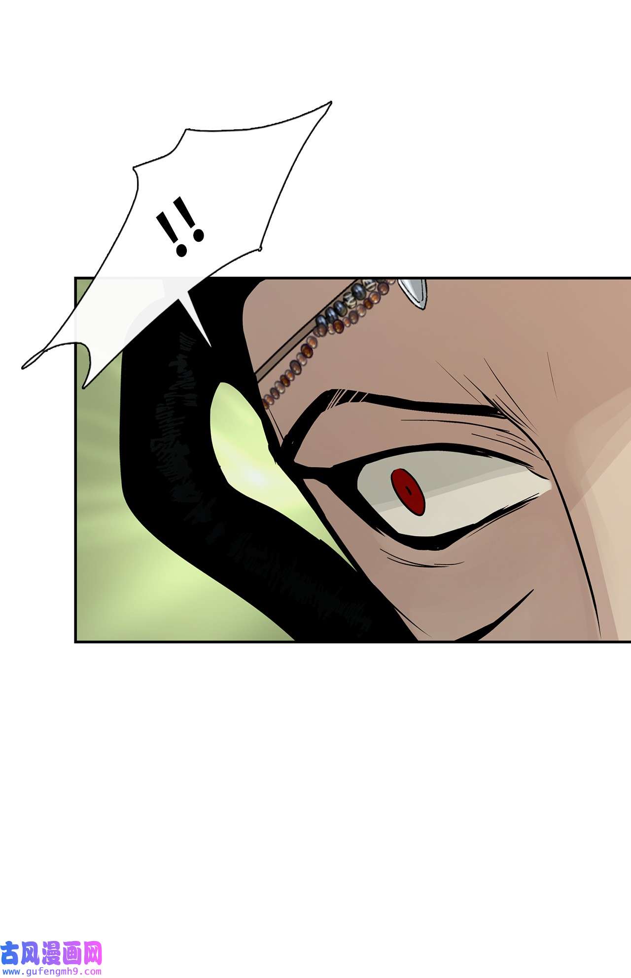 图腾领域43 射箭