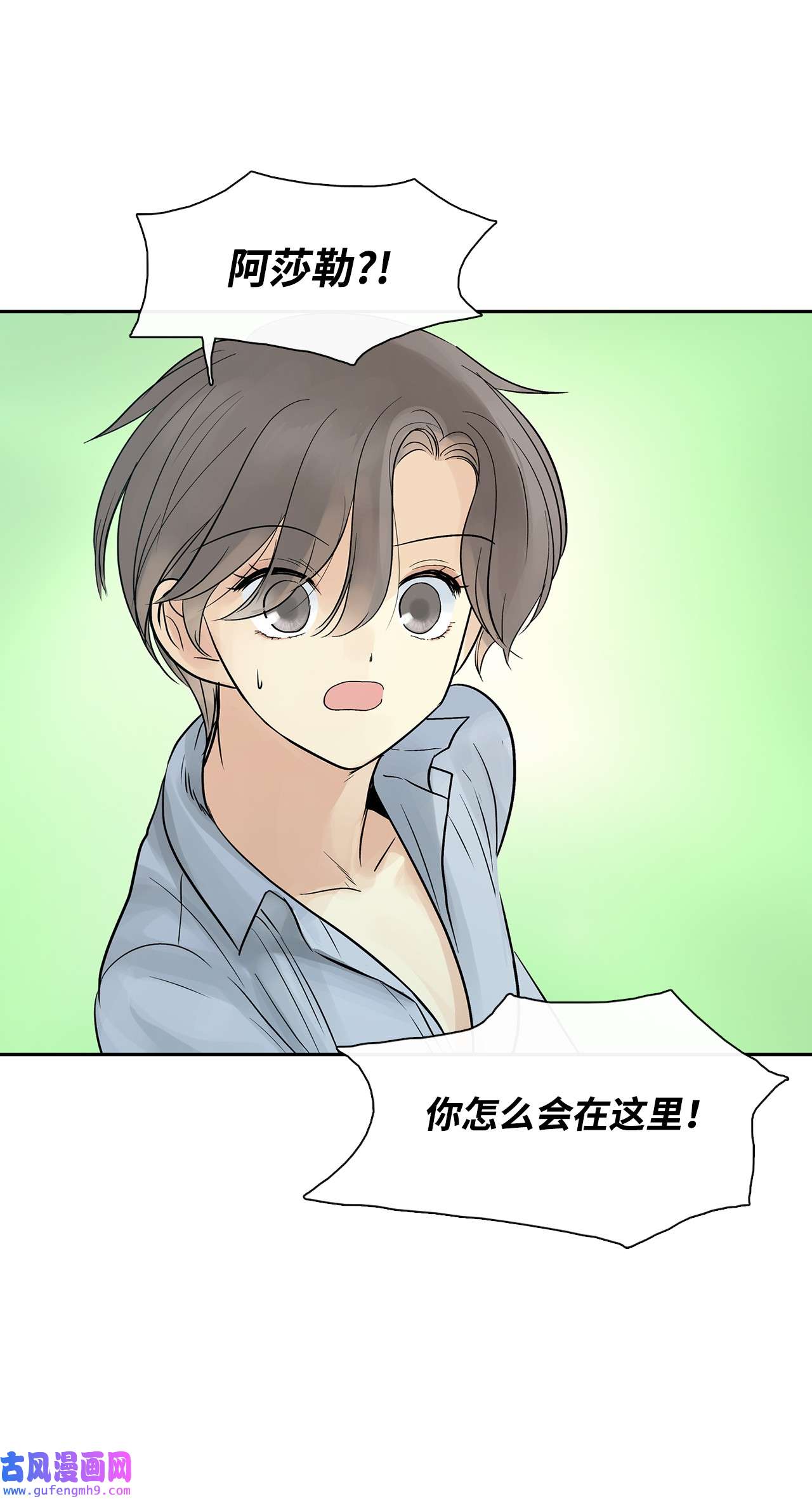 图腾领域43 射箭