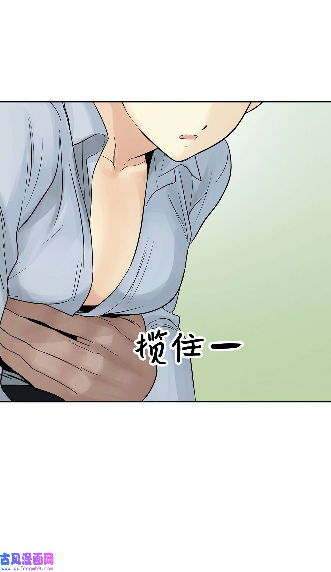 图腾领域43 射箭