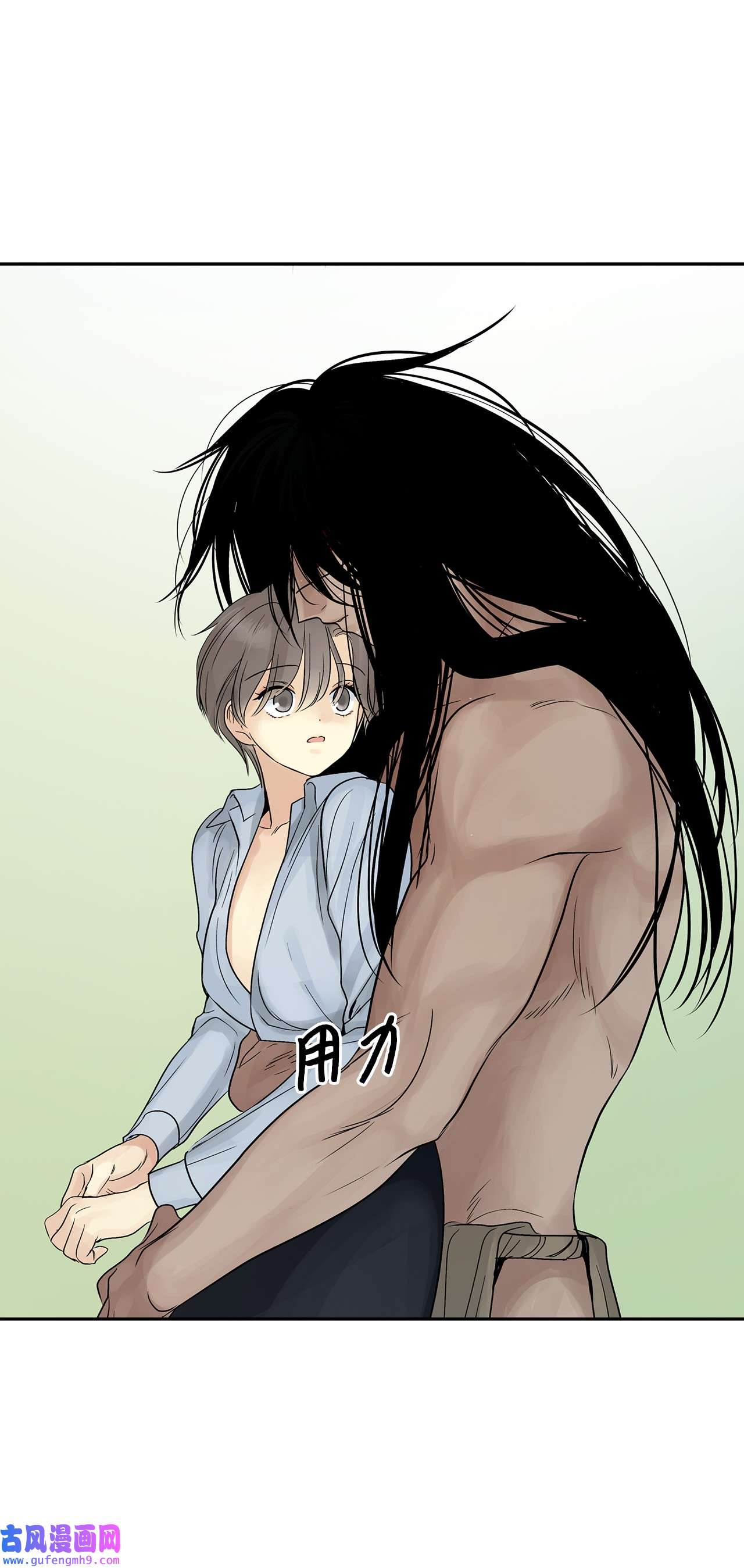 图腾领域43 射箭