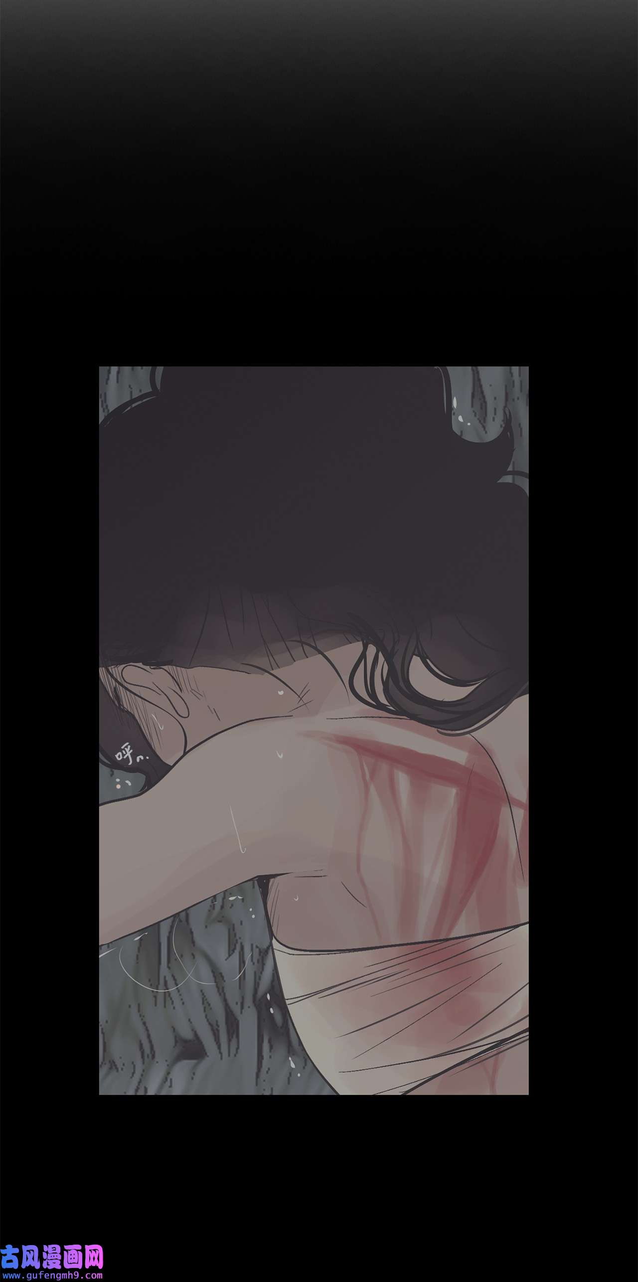 图腾领域44 我做不到