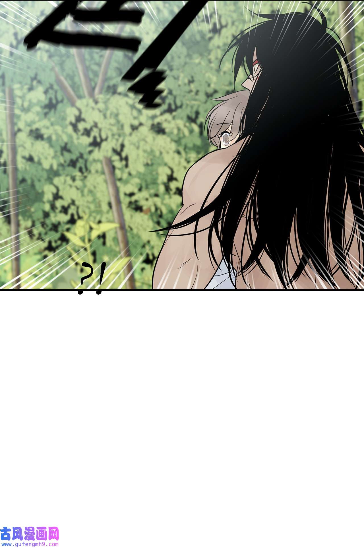 图腾领域44 我做不到