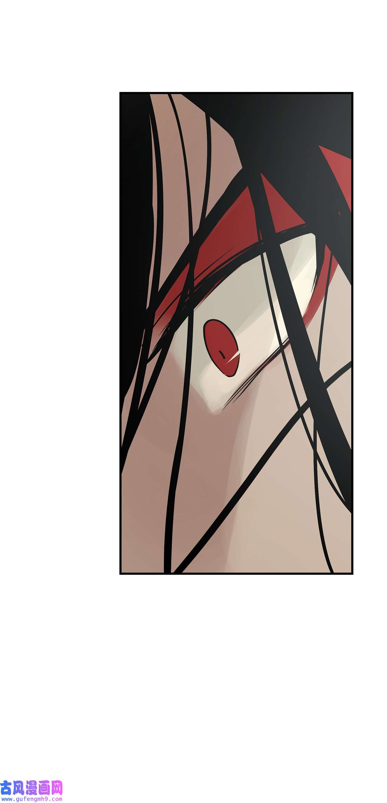 图腾领域44 我做不到