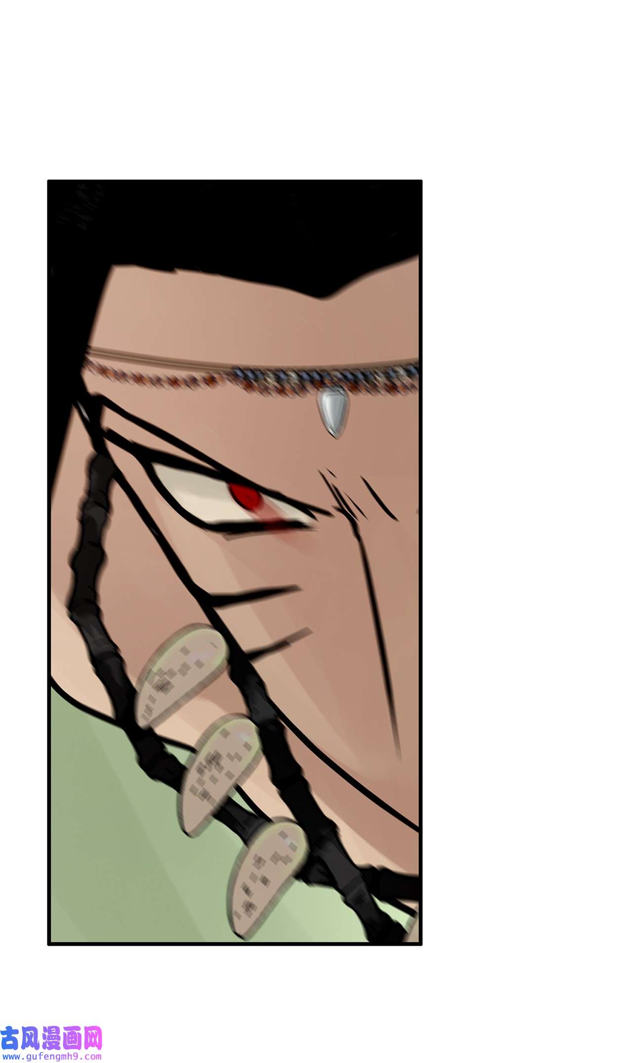 图腾领域44 我做不到