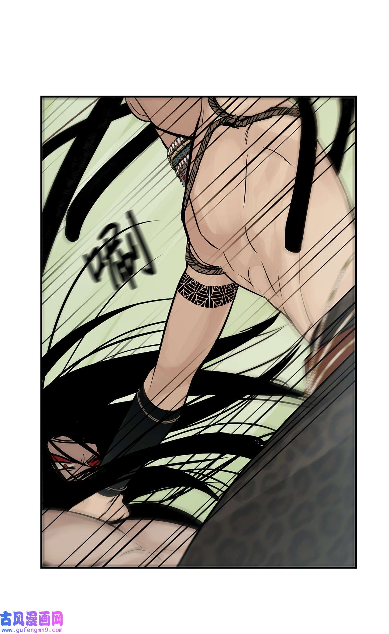 图腾领域44 我做不到