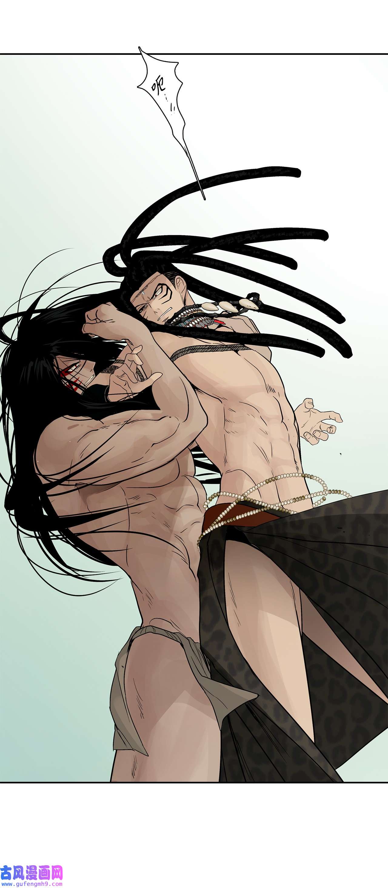 图腾领域44 我做不到