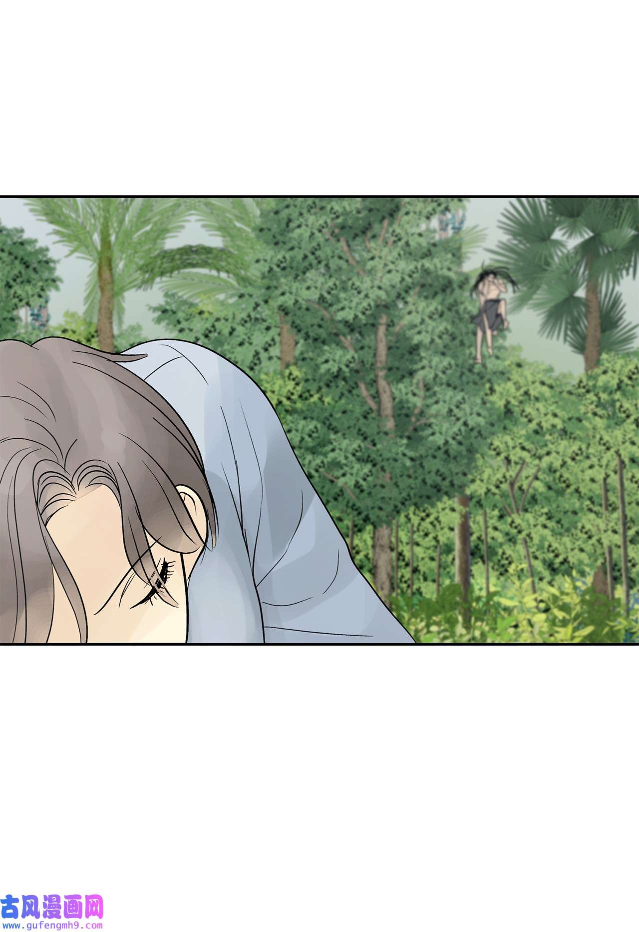 图腾领域44 我做不到