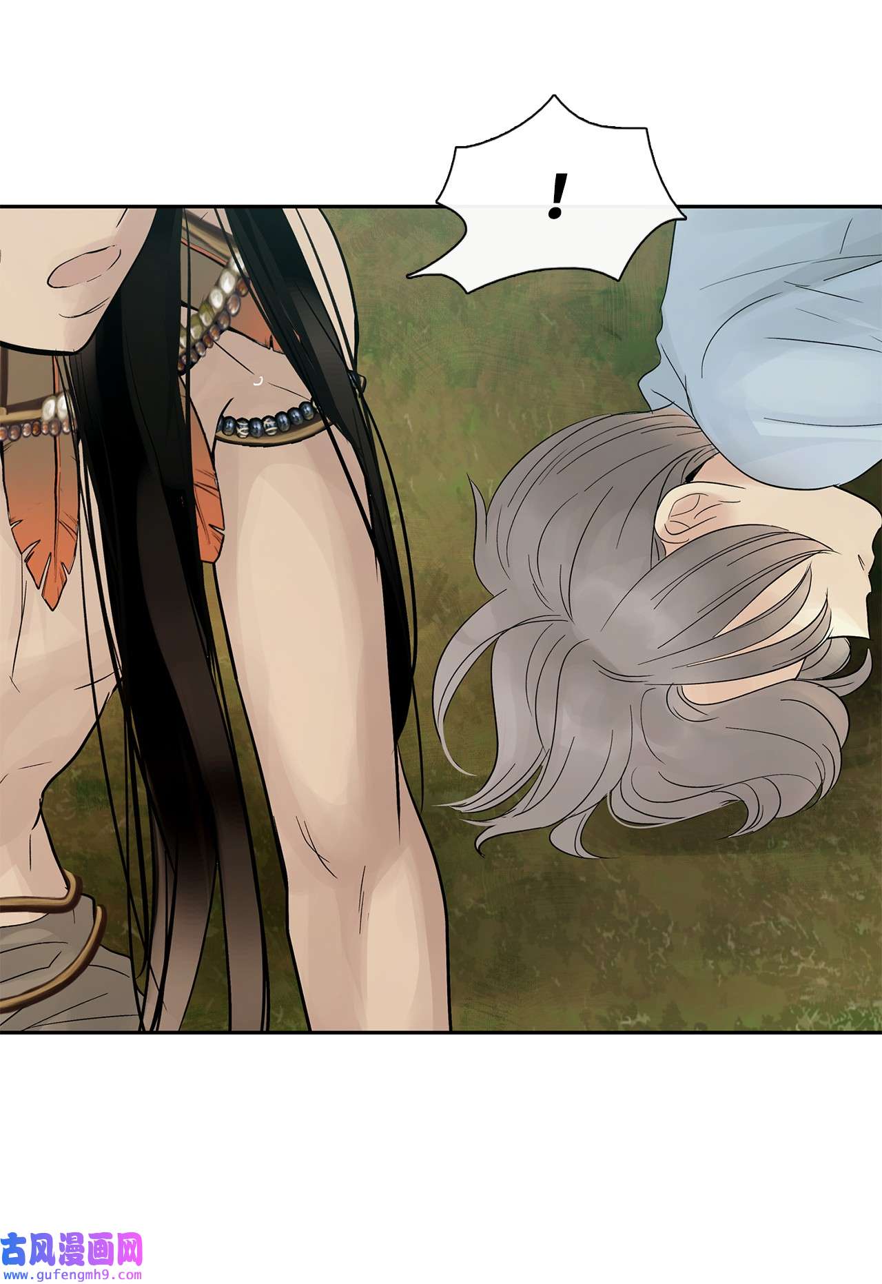 图腾领域44 我做不到