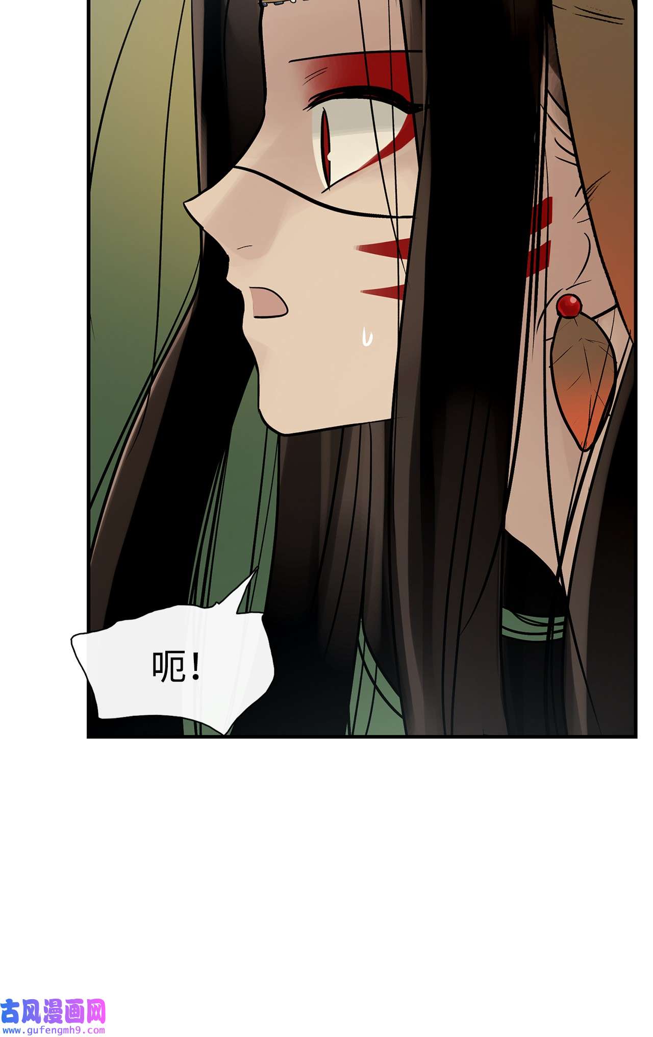 图腾领域45 找个人当族长