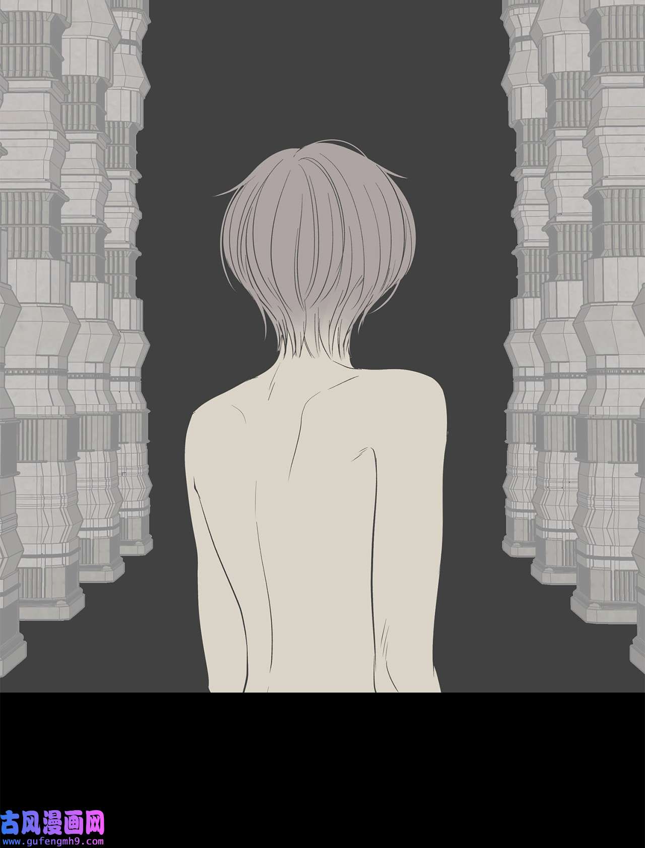 图腾领域45 找个人当族长