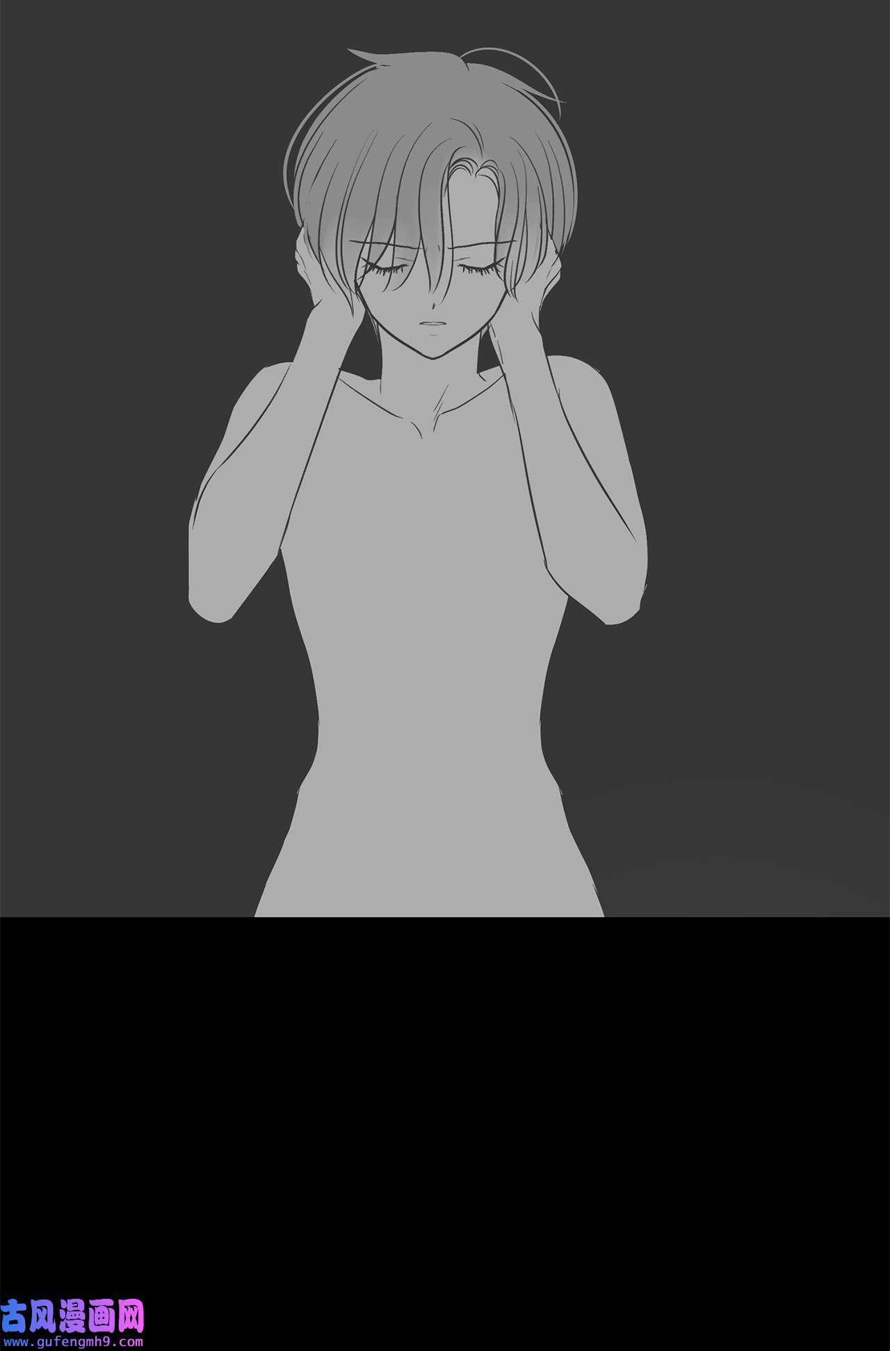 图腾领域45 找个人当族长