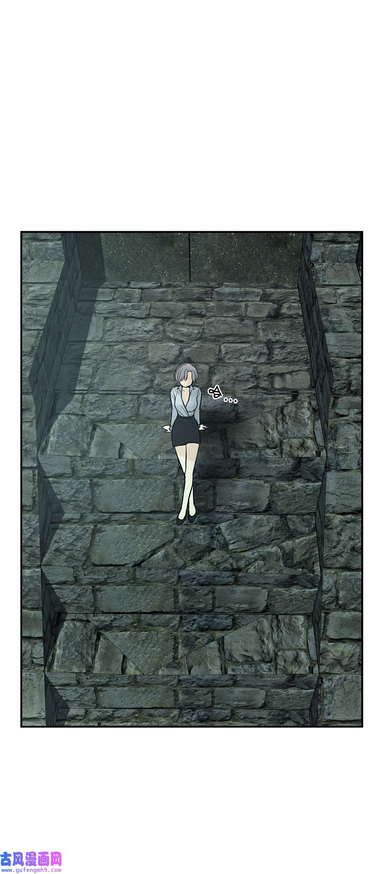 图腾领域46 条件