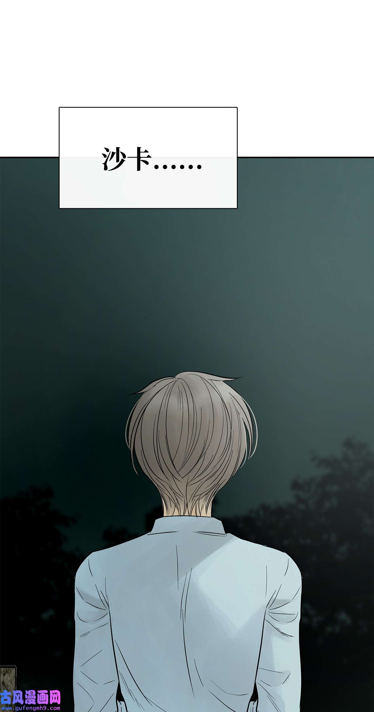 图腾领域46 条件