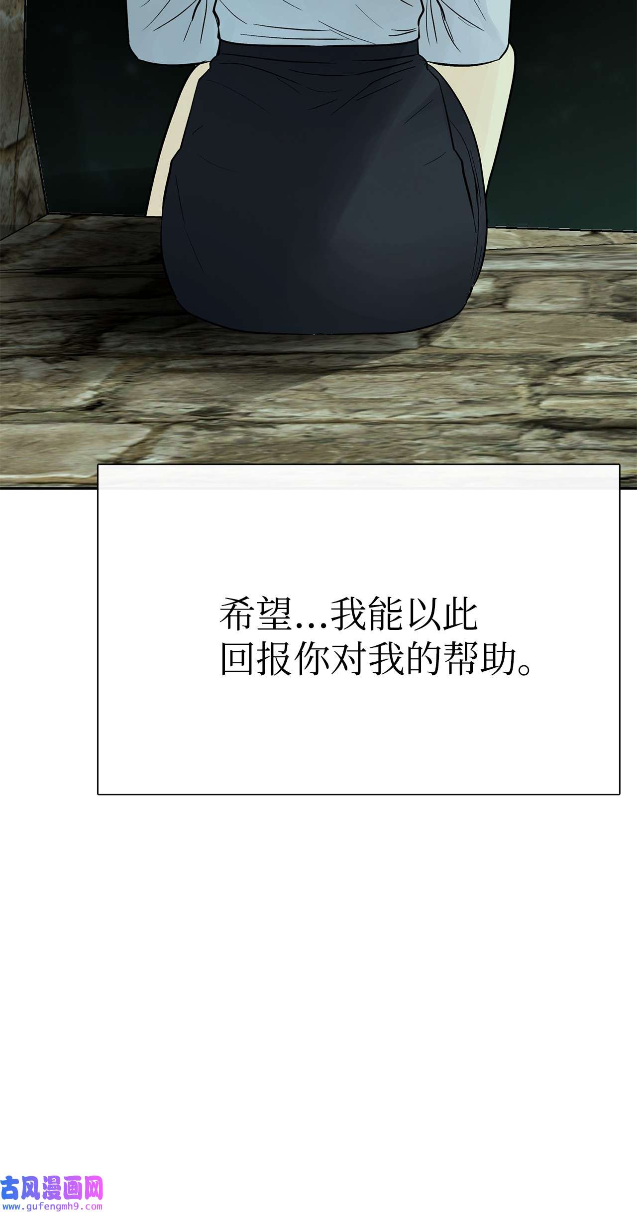 图腾领域46 条件