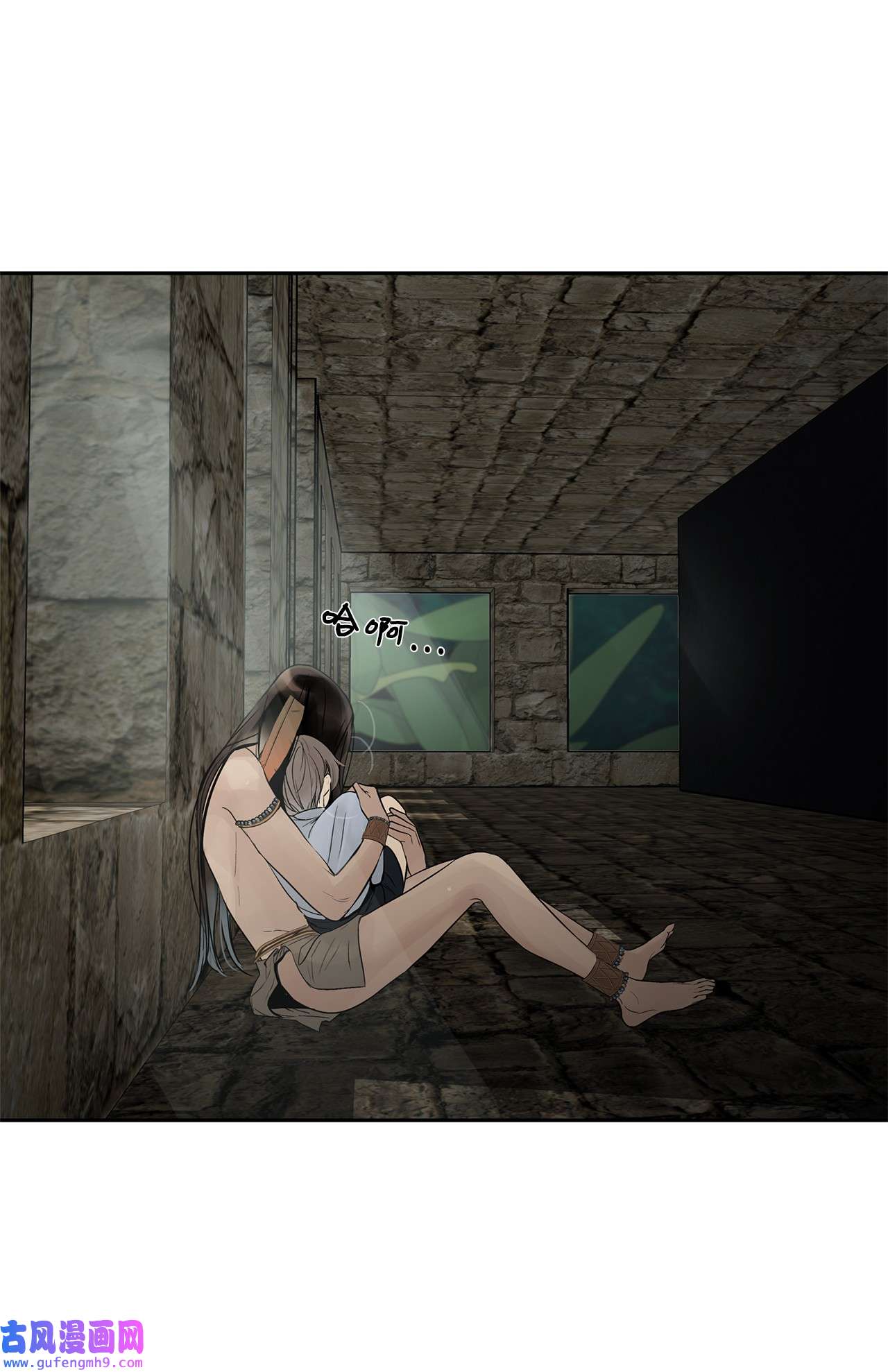 图腾领域46 条件