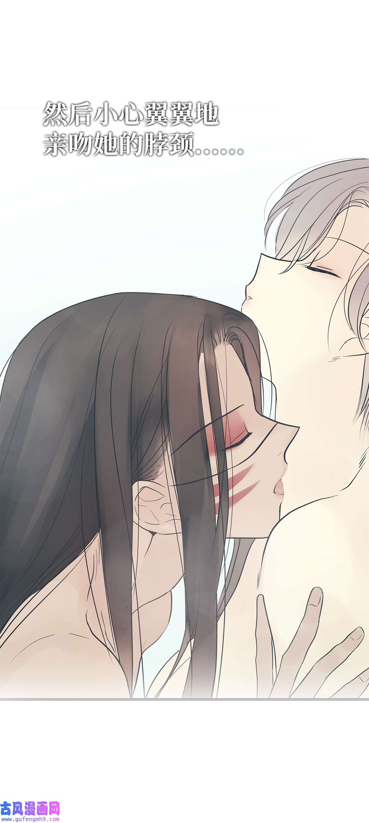 图腾领域46 条件