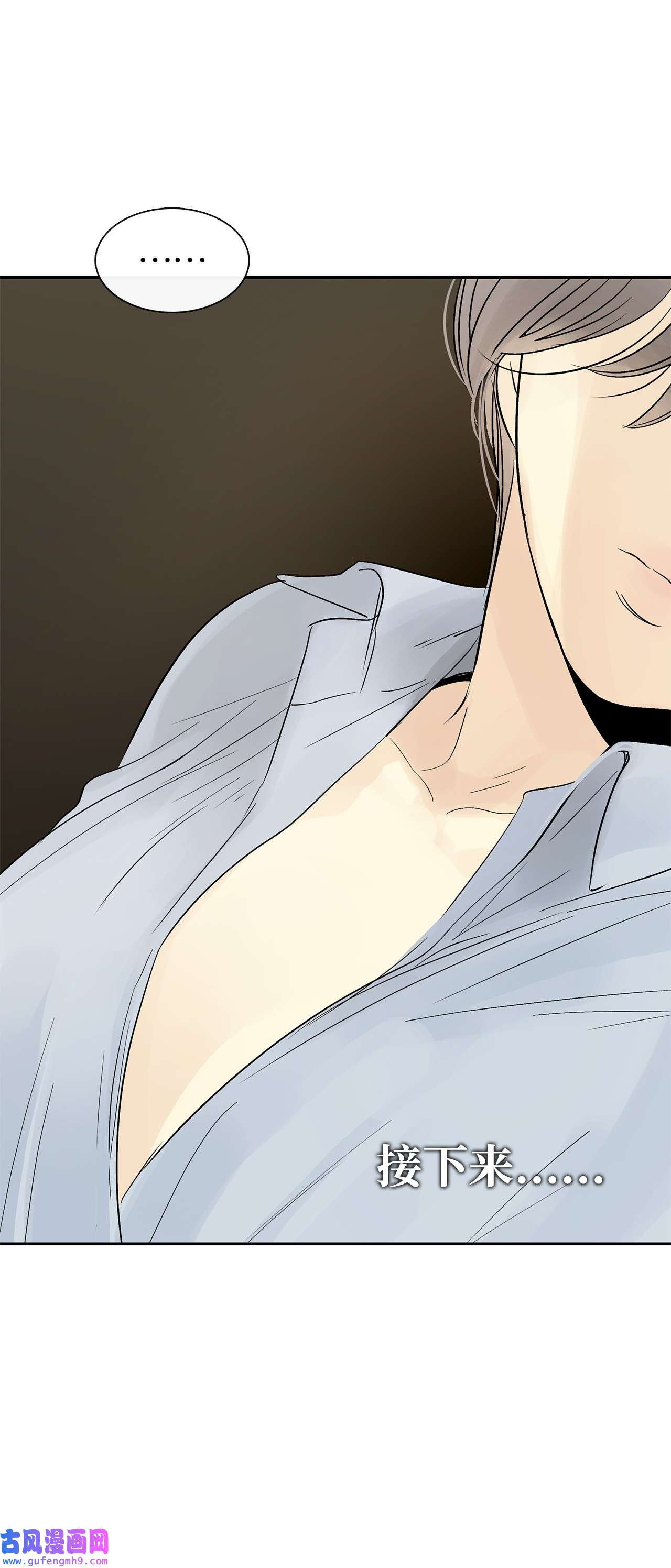 图腾领域46 条件