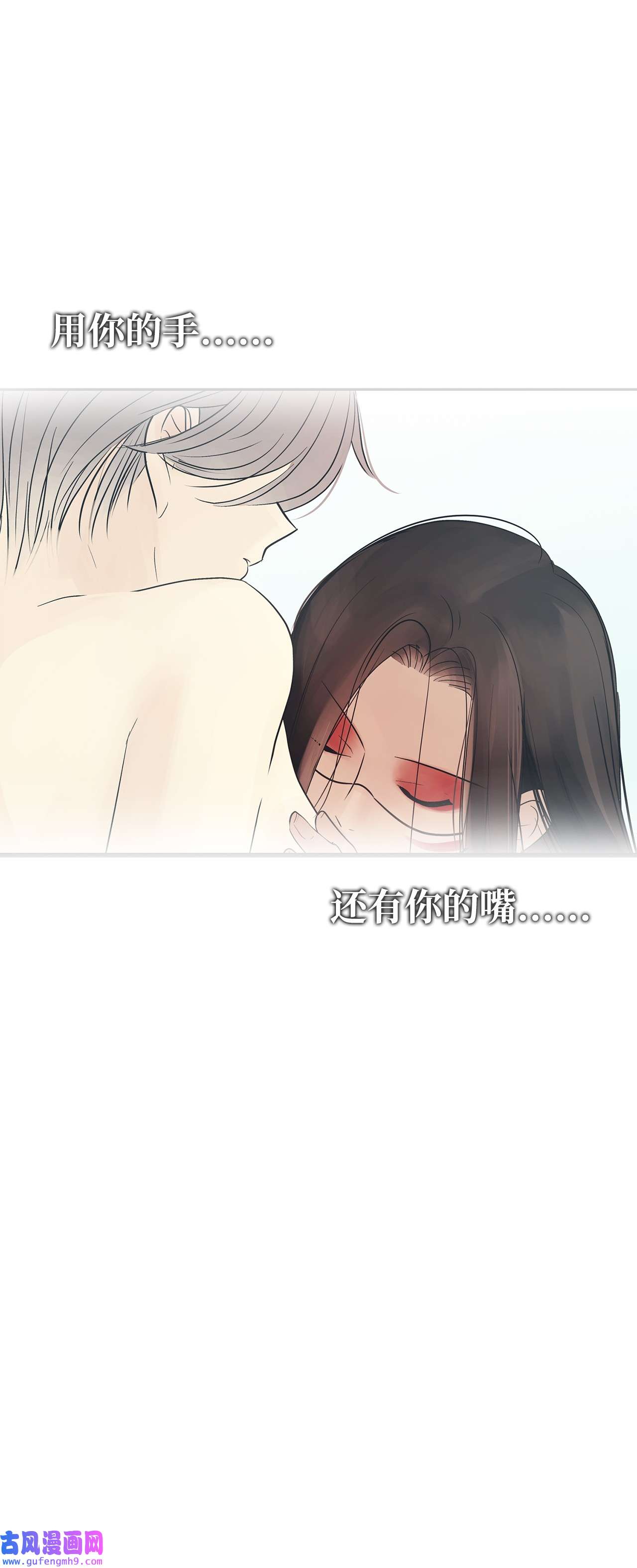 图腾领域46 条件