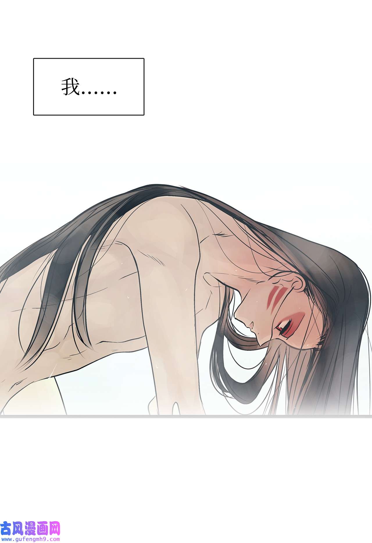 图腾领域46 条件