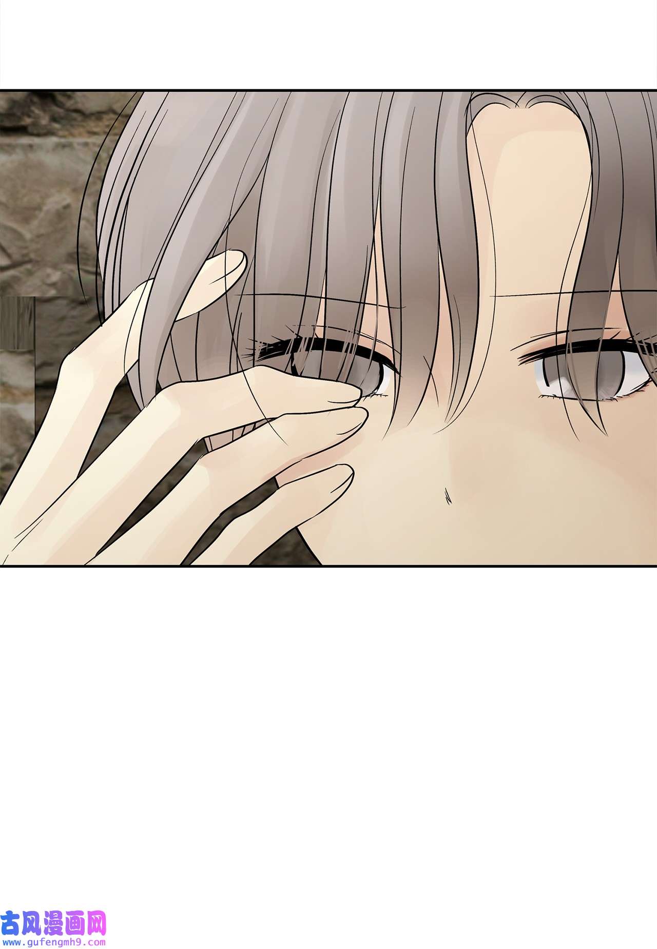 图腾领域47 虎穴