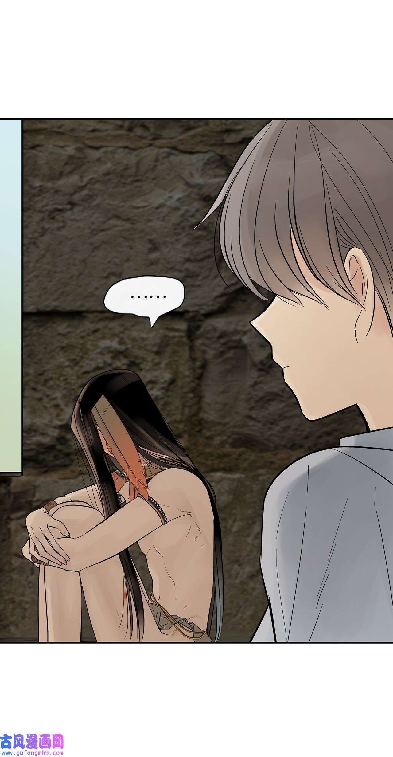 图腾领域47 虎穴