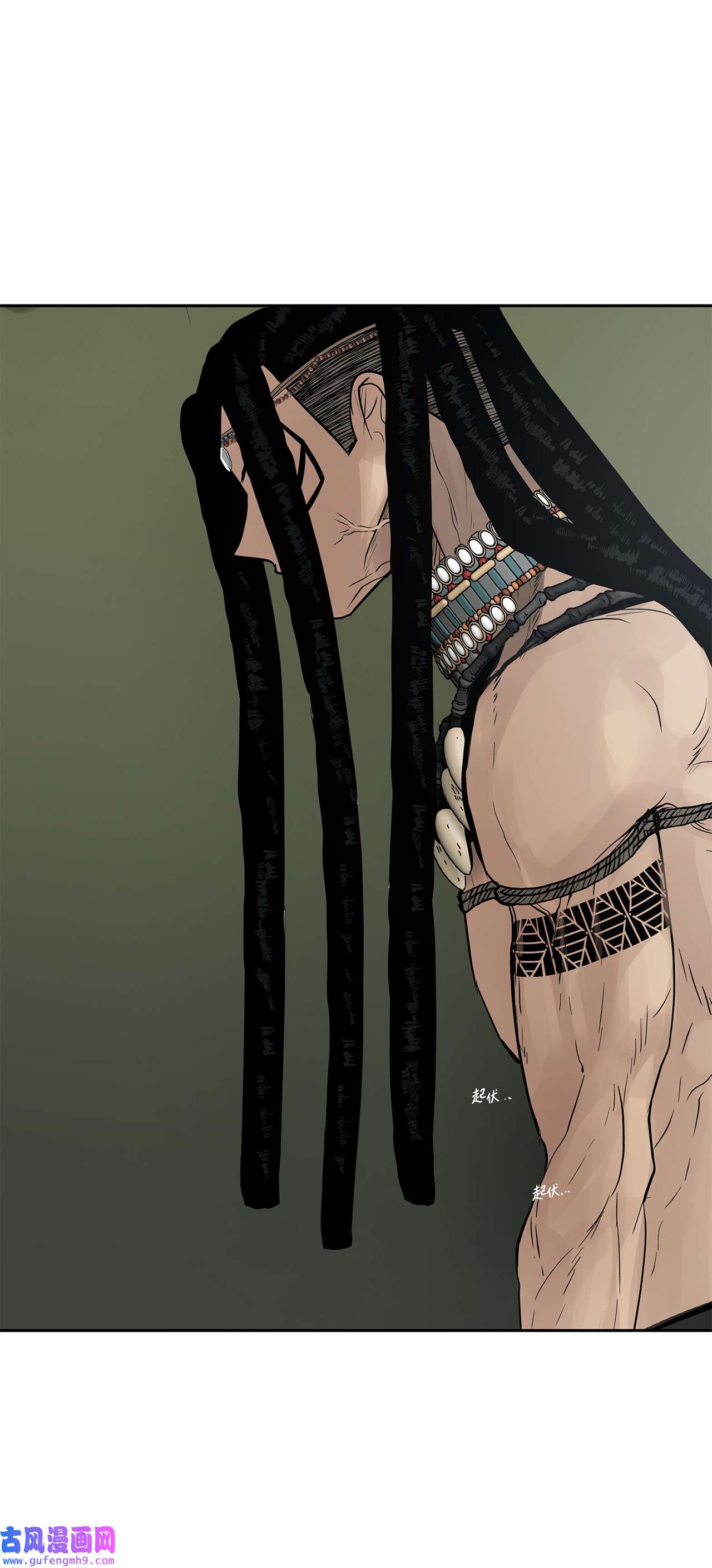 图腾领域47 虎穴