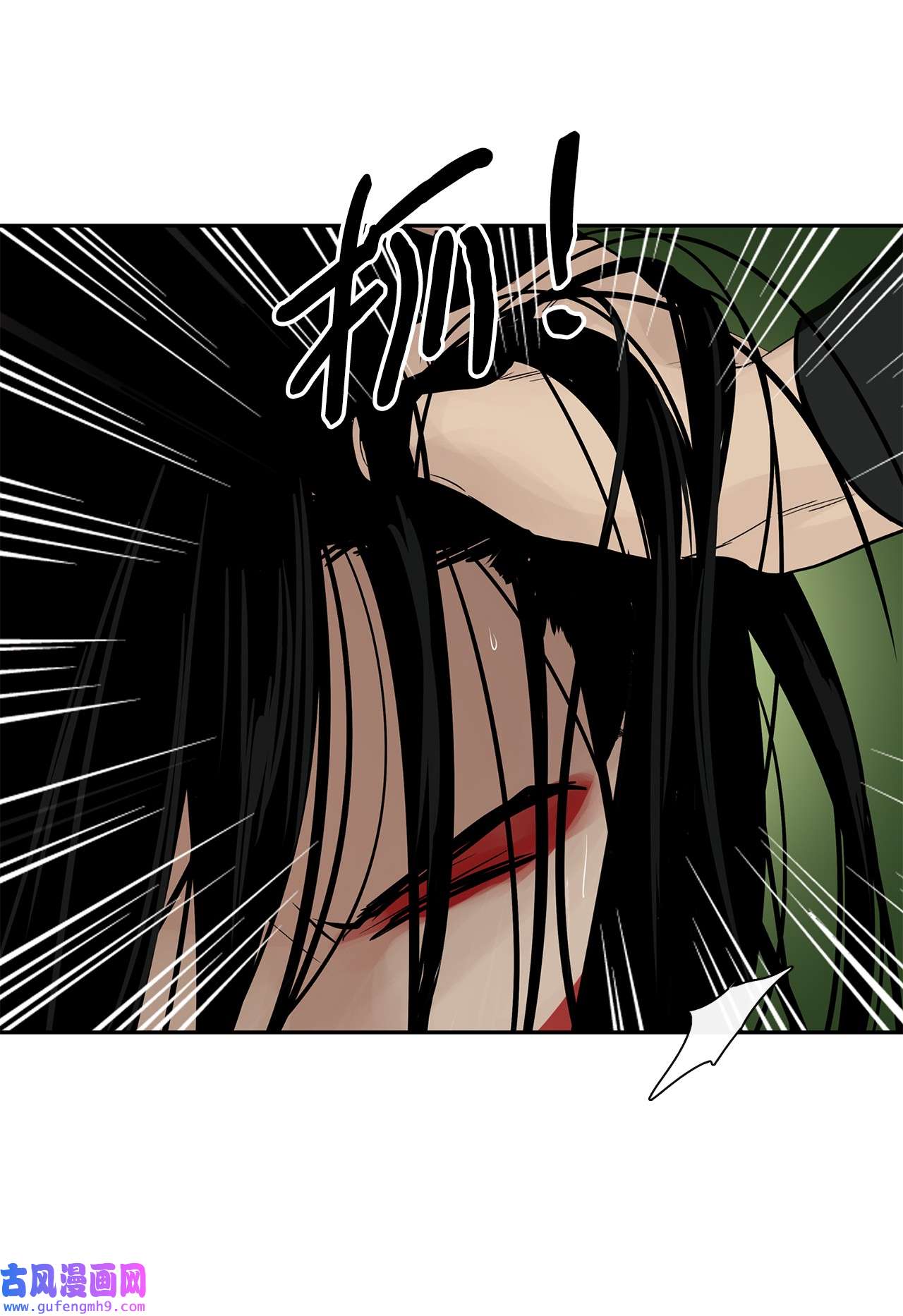 图腾领域47 虎穴