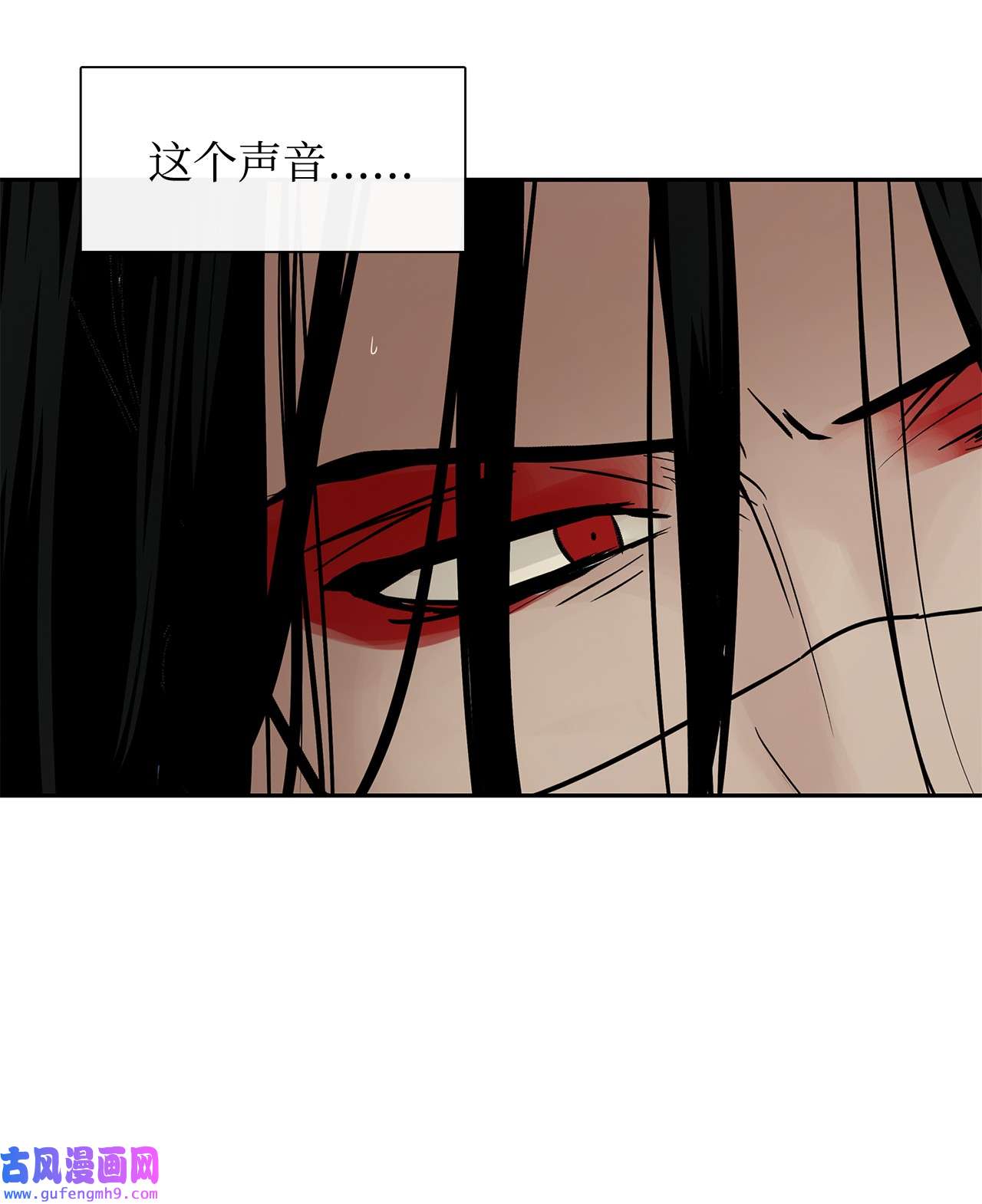 图腾领域48 出来吧