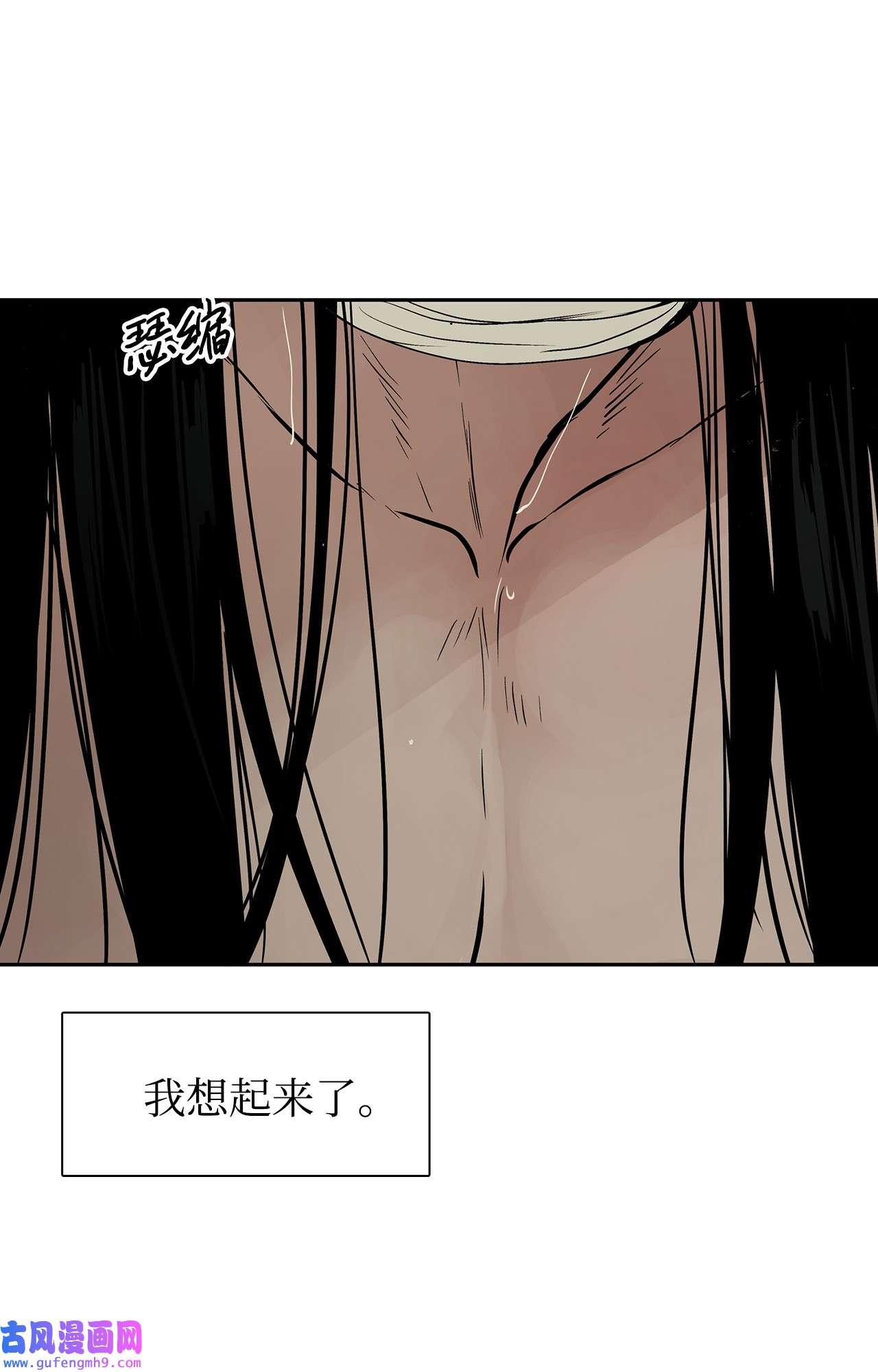 图腾领域48 出来吧