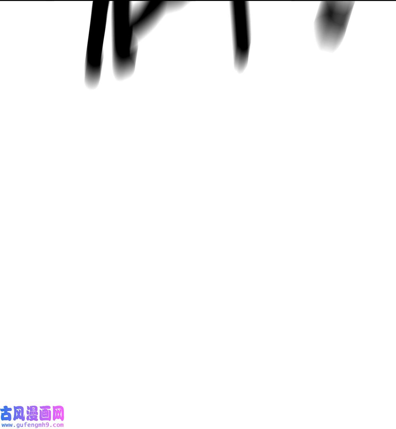 图腾领域48 出来吧