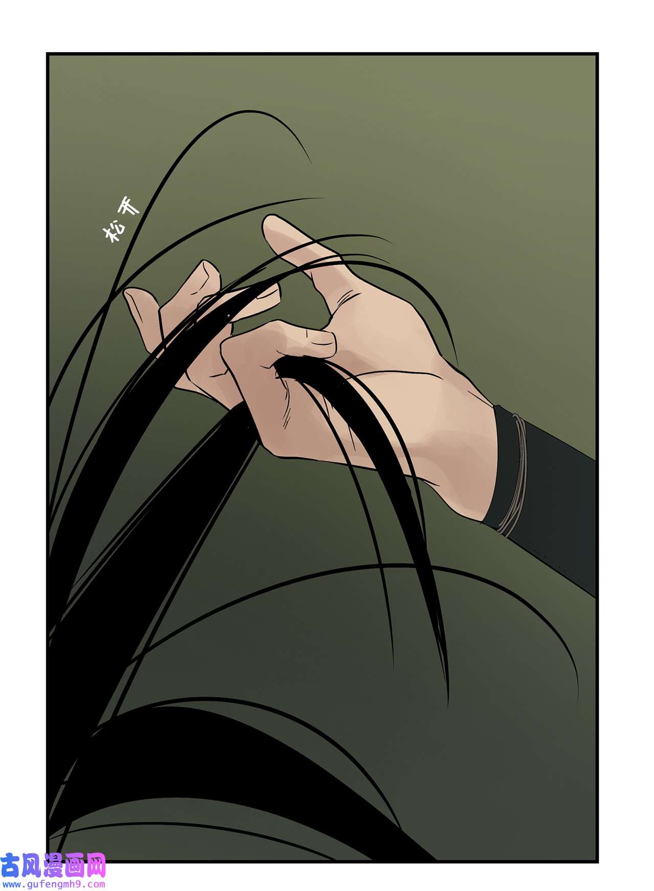 图腾领域48 出来吧