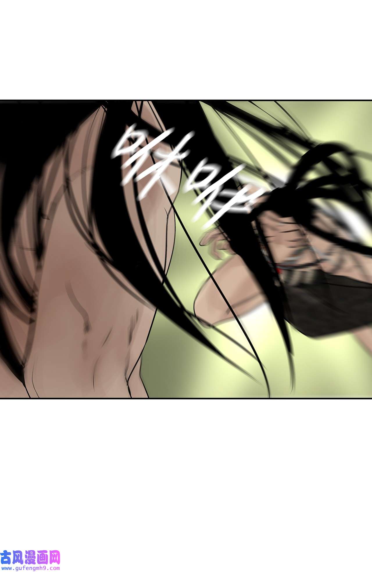 图腾领域48 出来吧