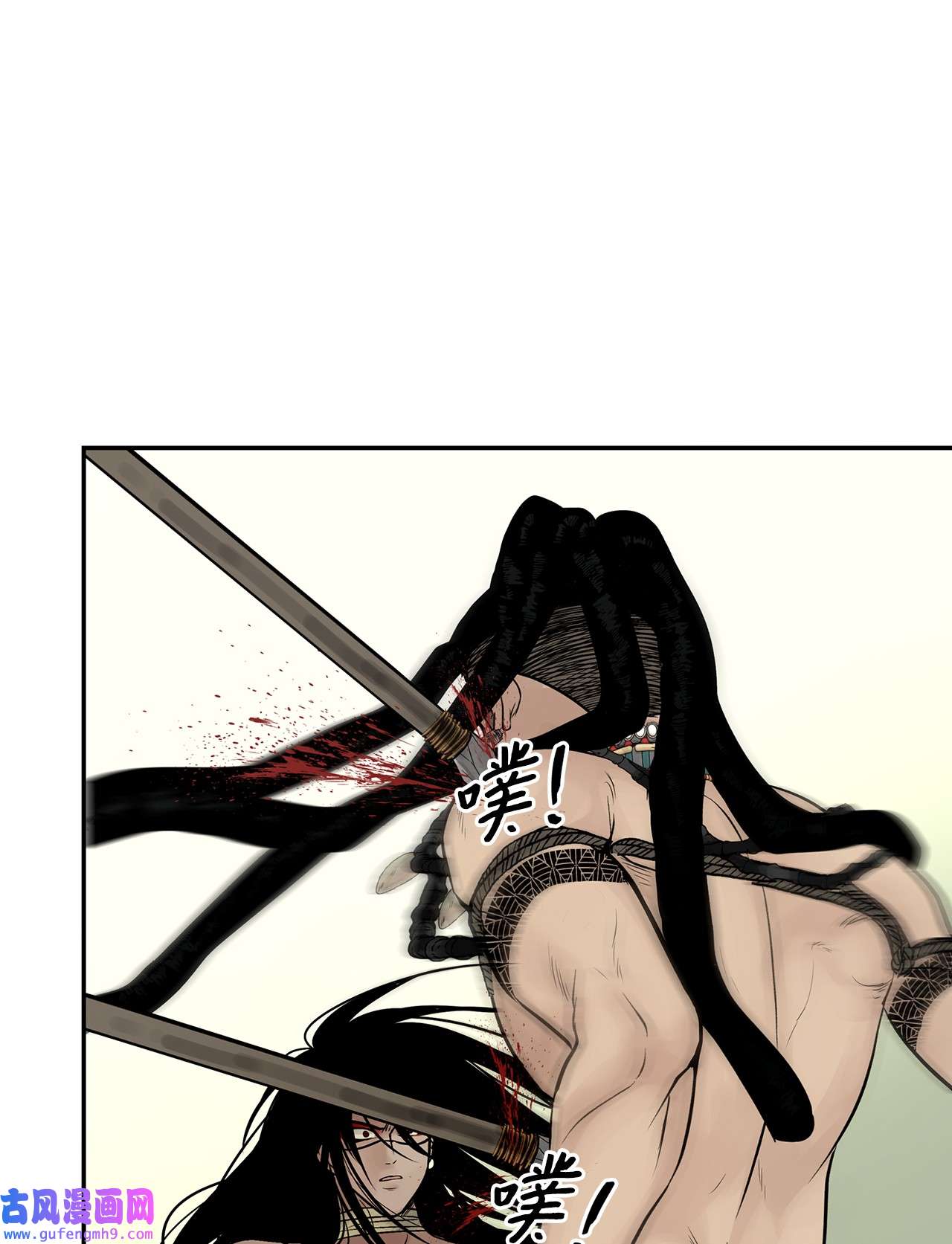 图腾领域48 出来吧