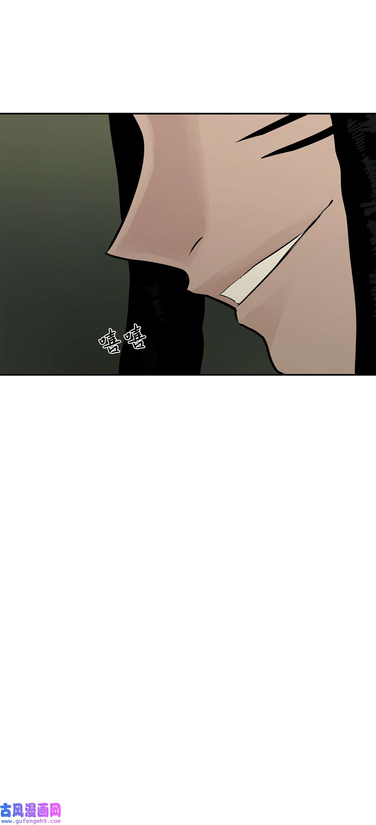 图腾领域48 出来吧