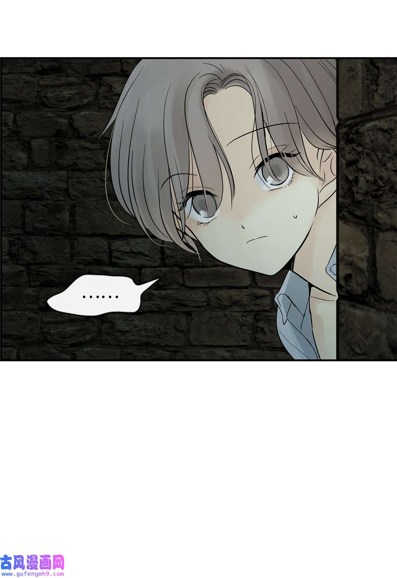 图腾领域48 出来吧