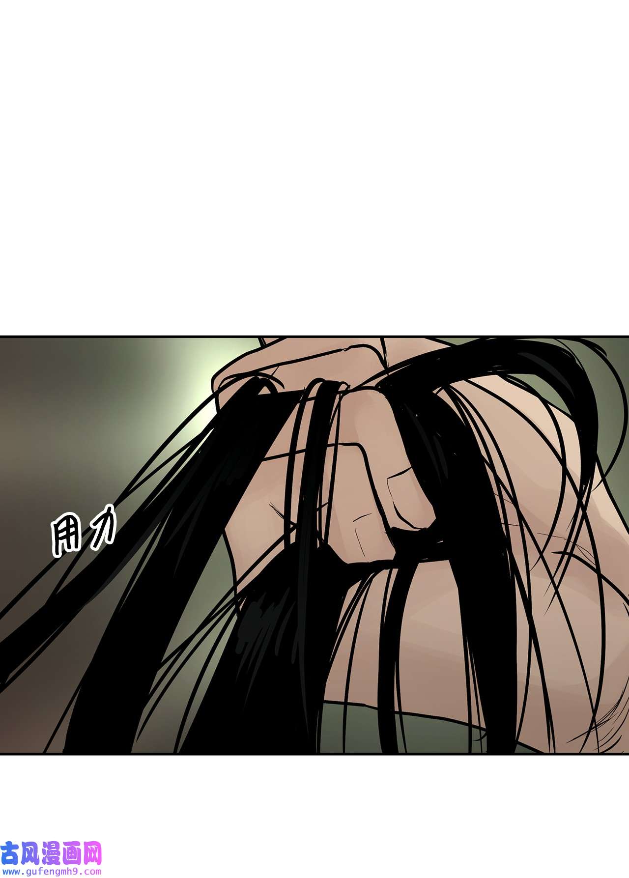 图腾领域48 出来吧