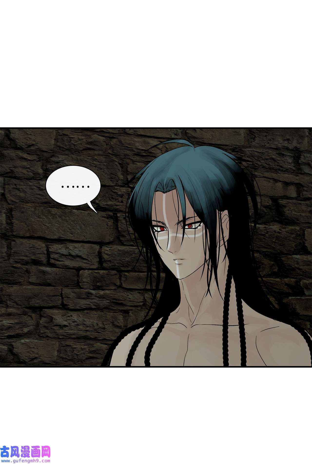 图腾领域49 野后伊