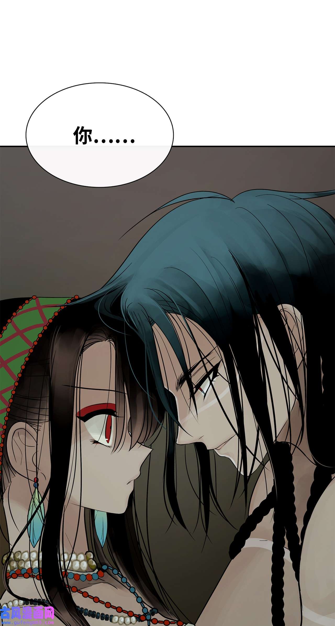 图腾领域49 野后伊