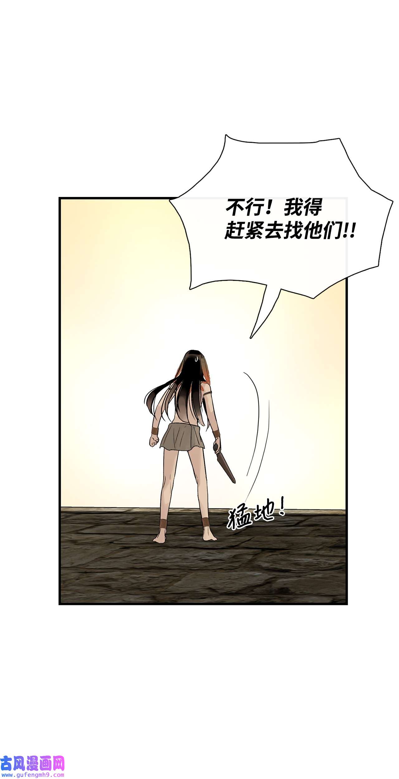 图腾领域50 欢迎来库都找我