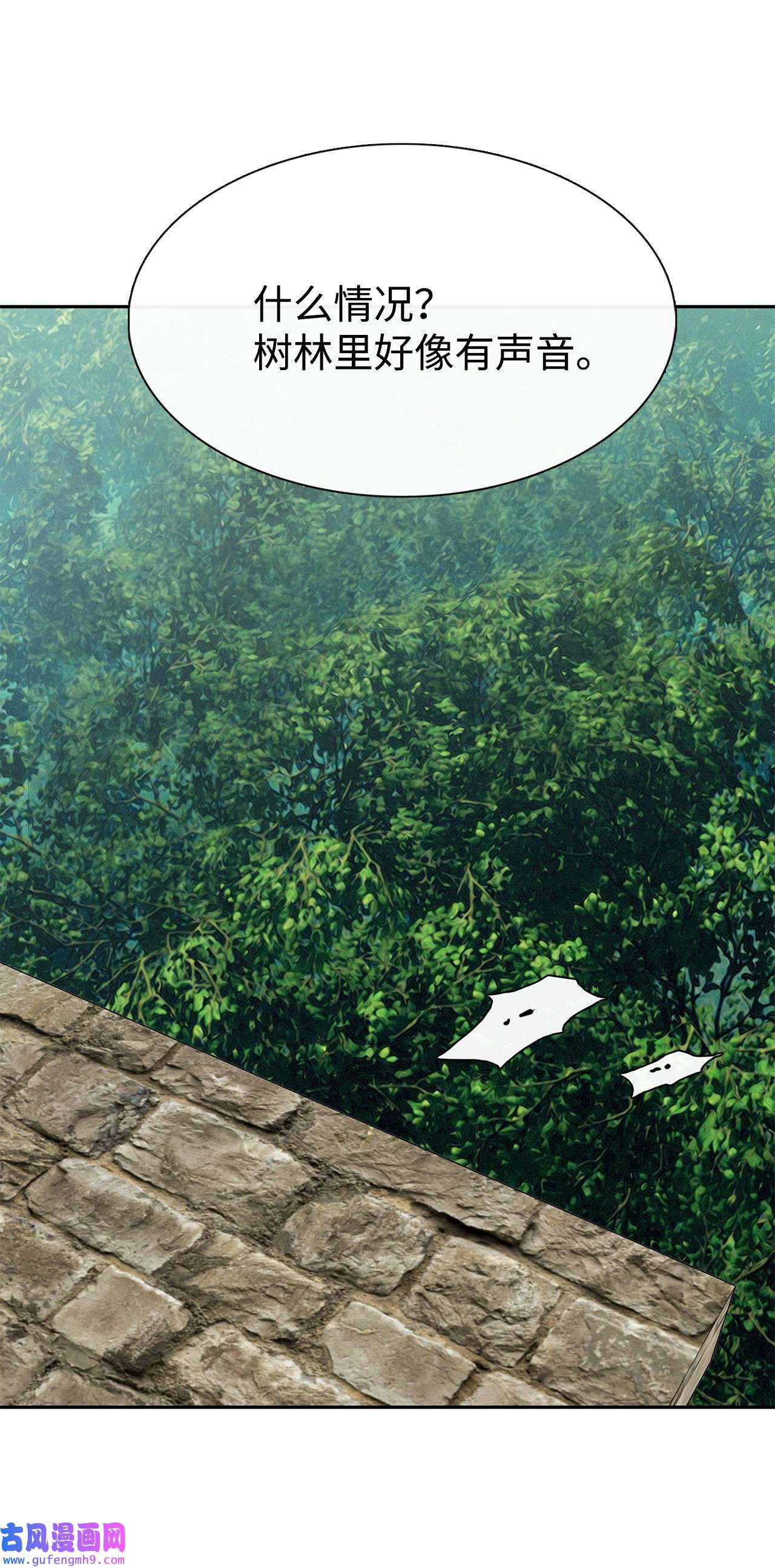 图腾领域50 欢迎来库都找我