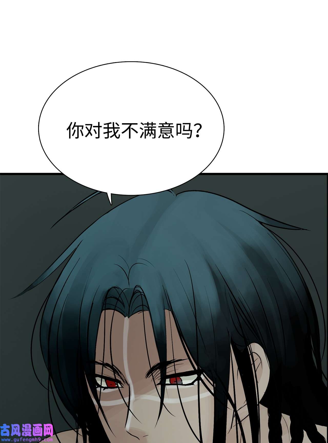 图腾领域50 欢迎来库都找我