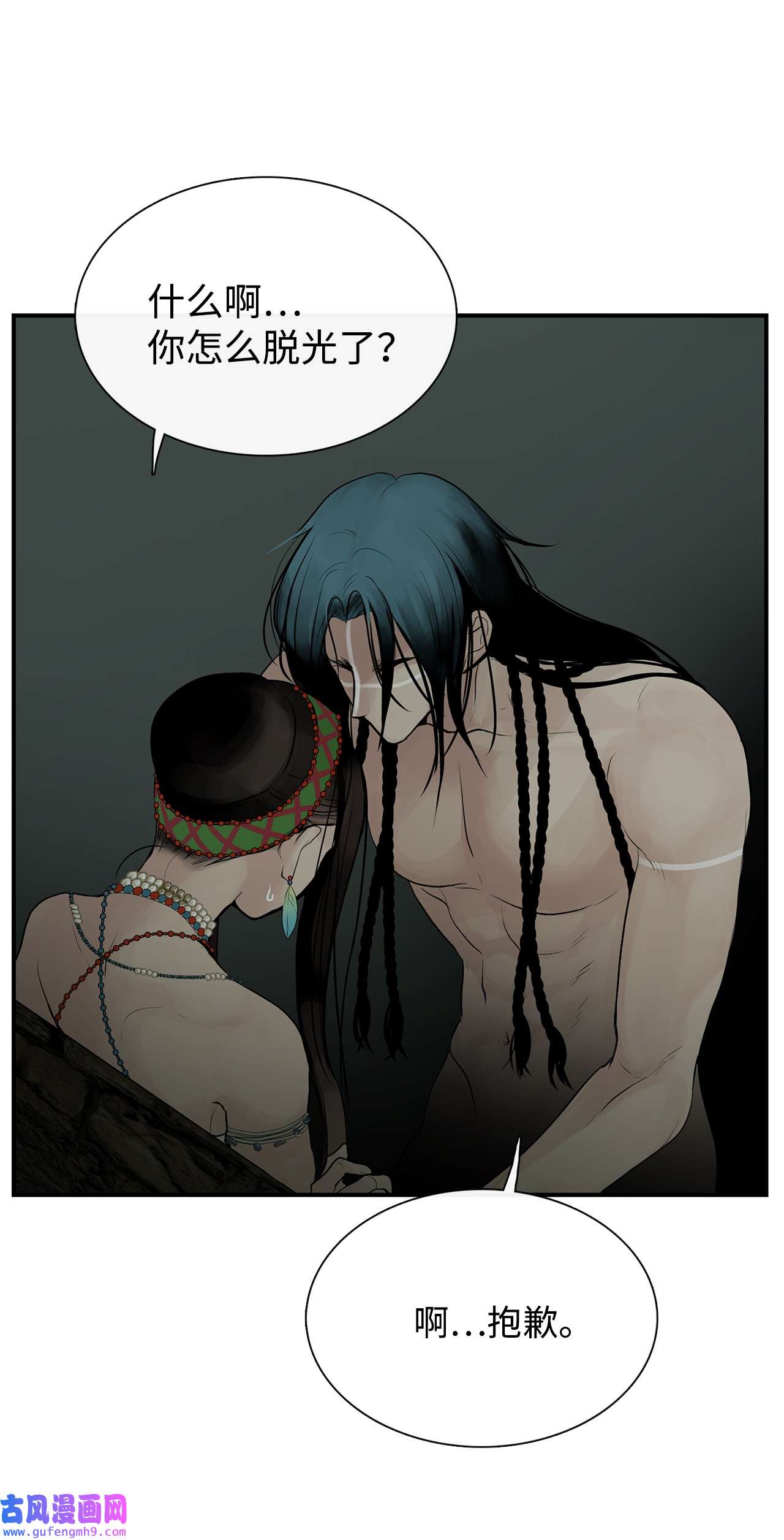 图腾领域50 欢迎来库都找我