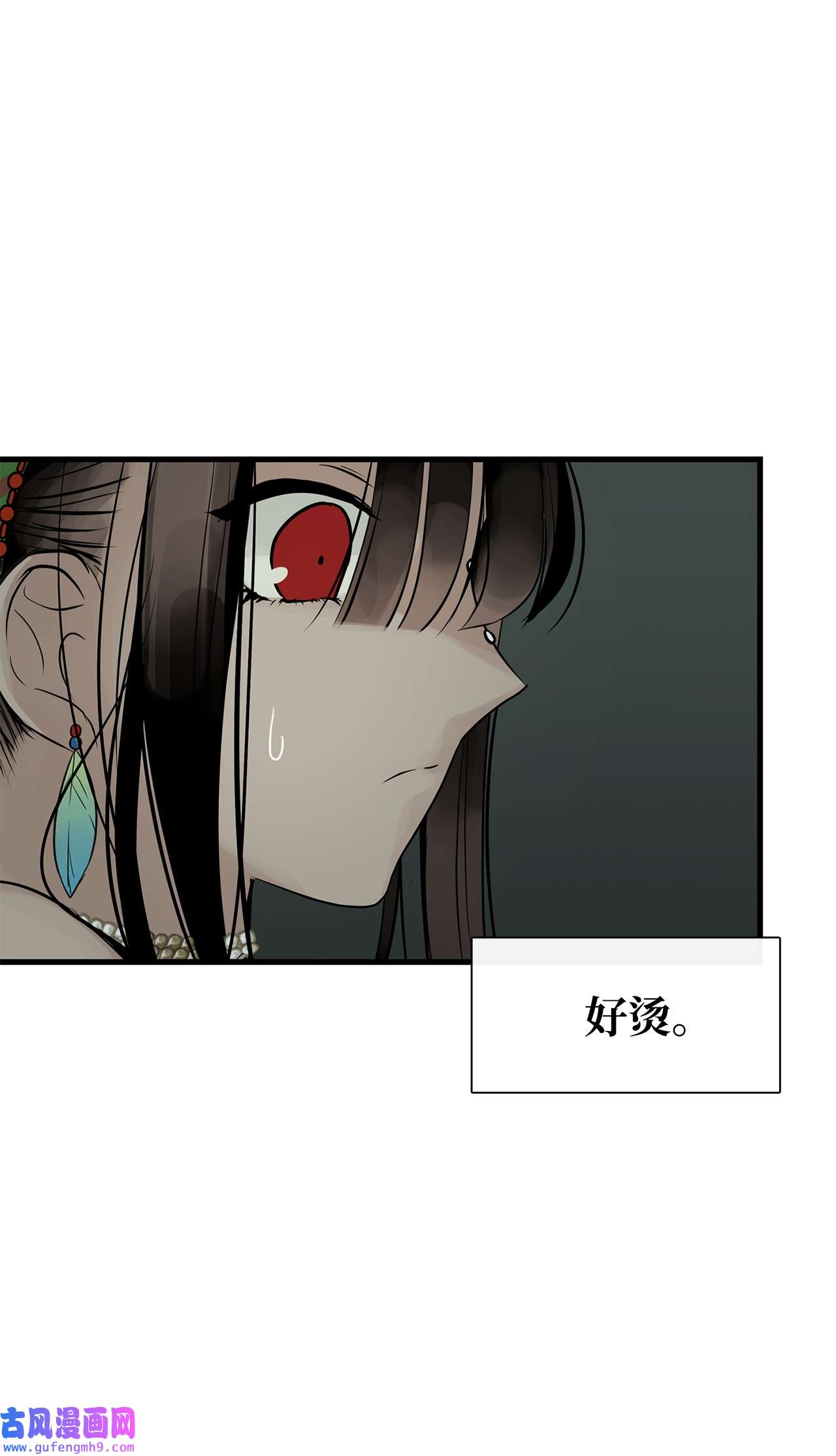 图腾领域50 欢迎来库都找我