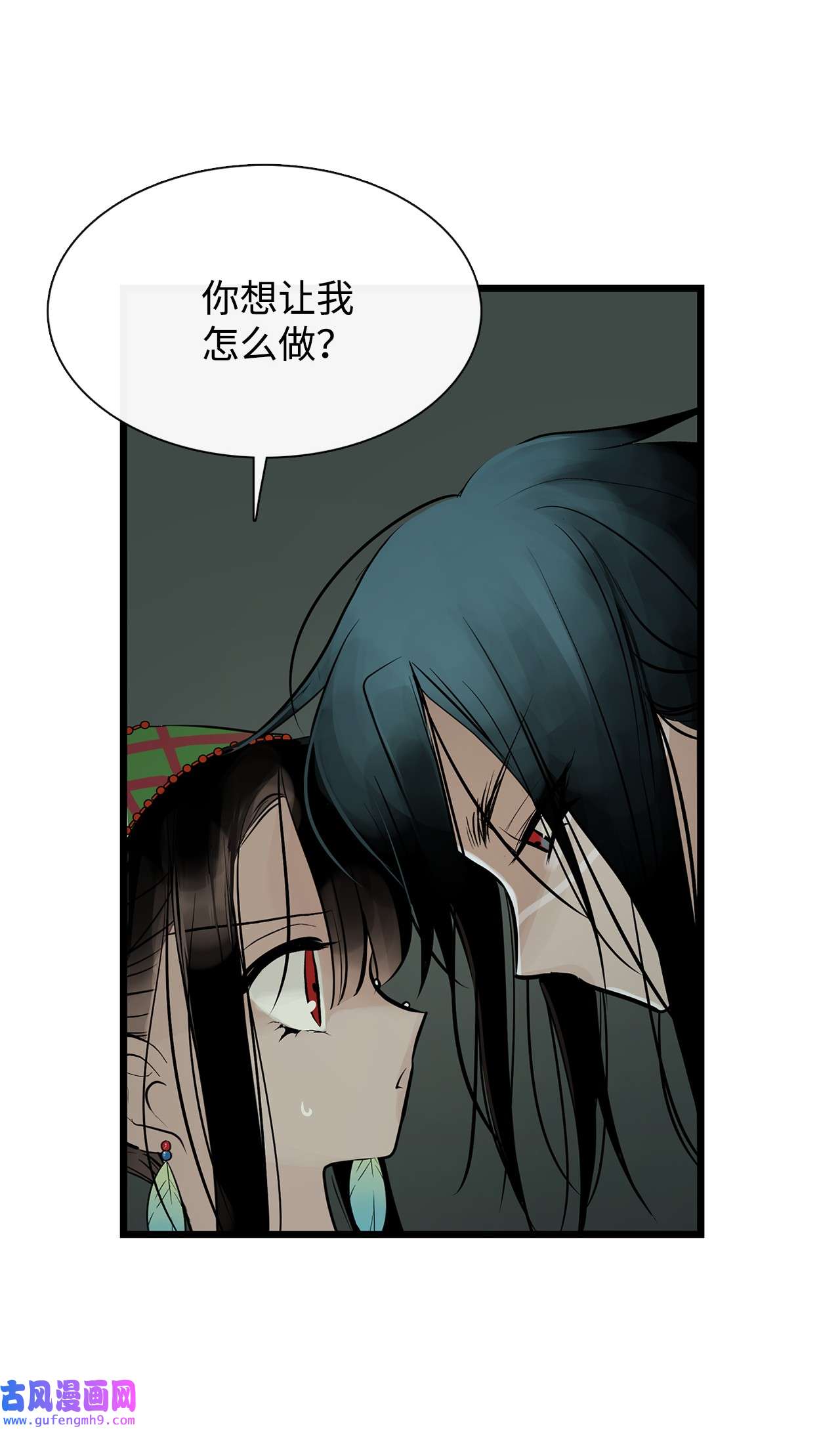 图腾领域50 欢迎来库都找我