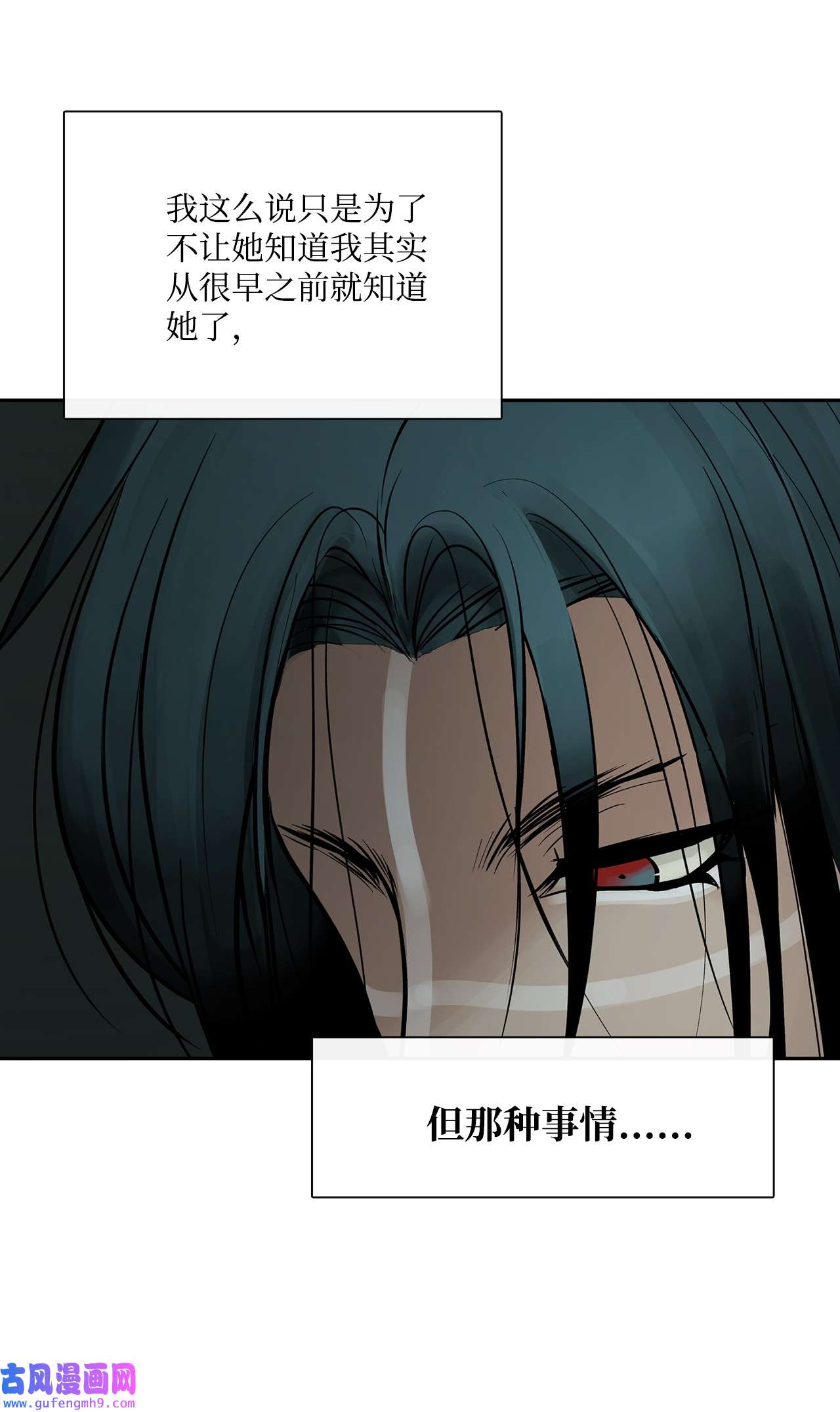 图腾领域50 欢迎来库都找我