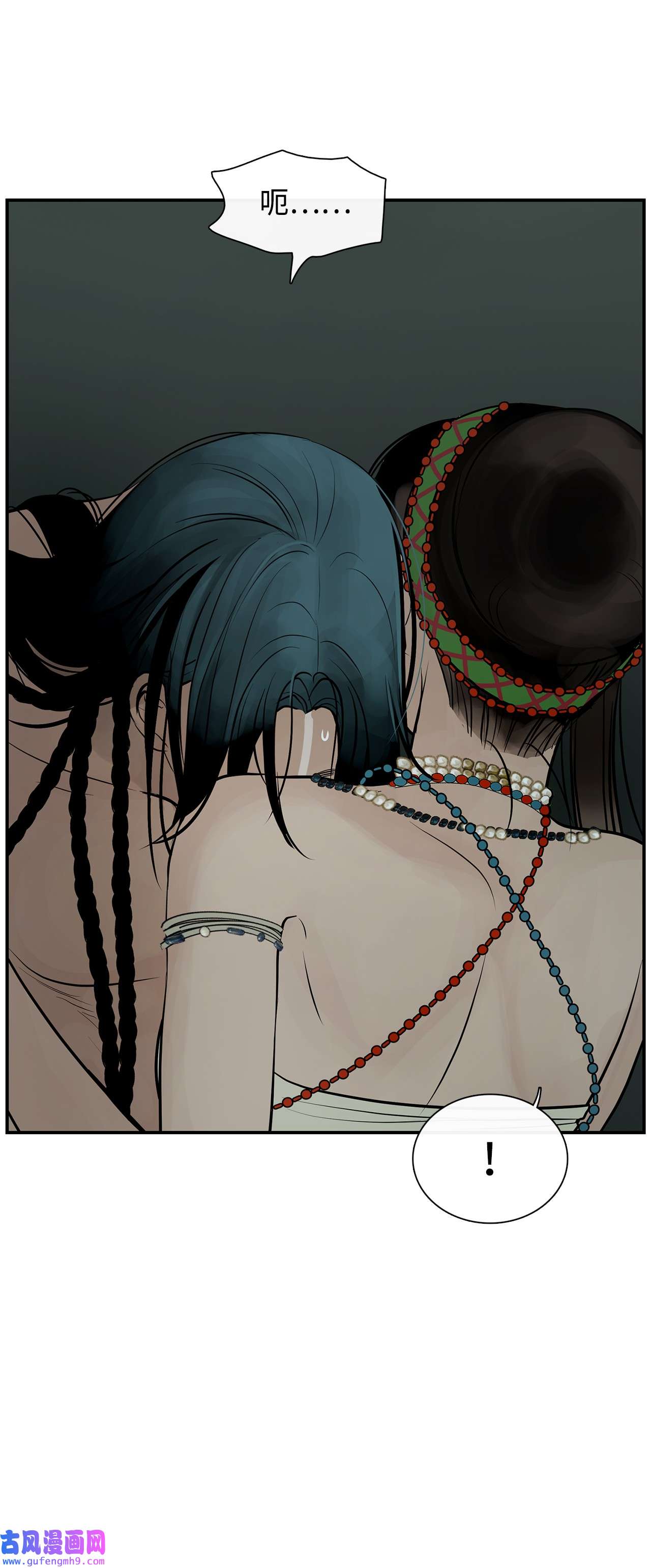 图腾领域50 欢迎来库都找我