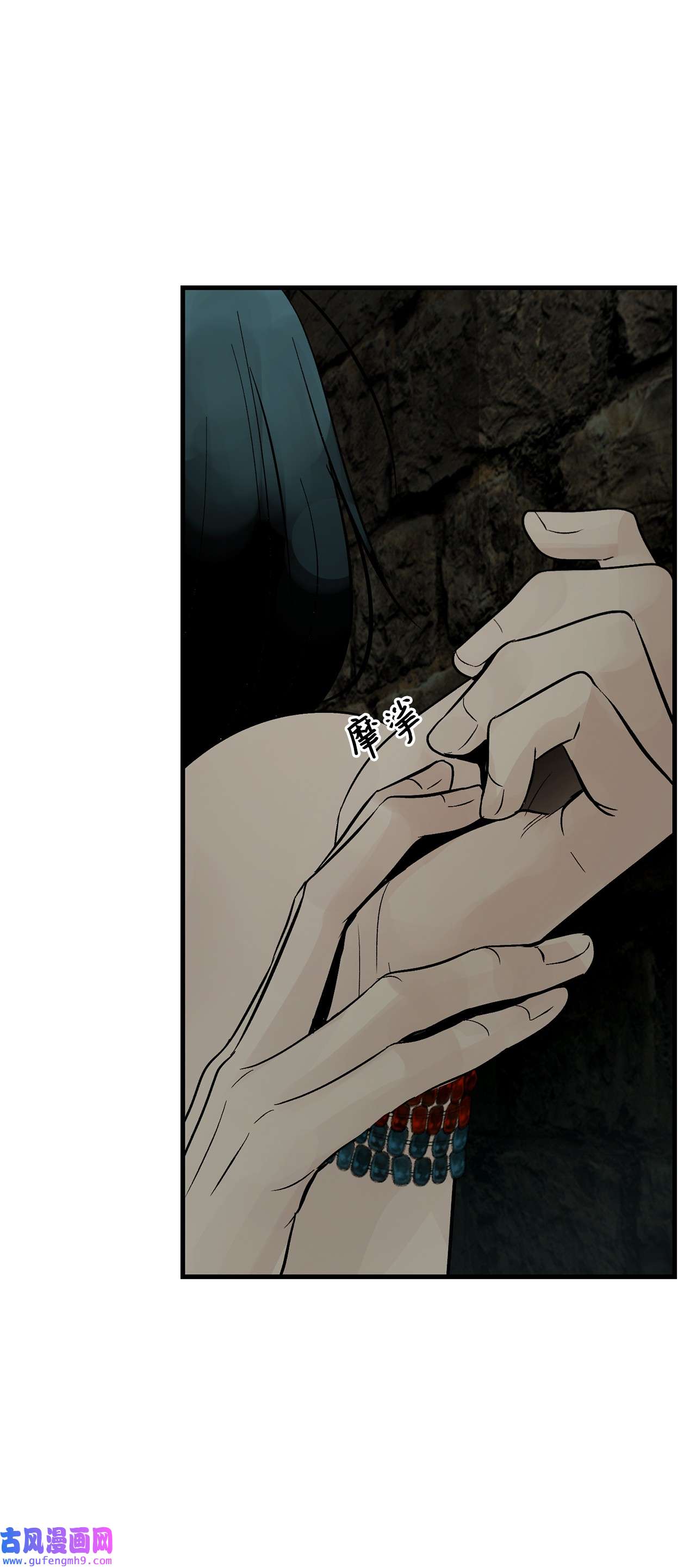 图腾领域50 欢迎来库都找我