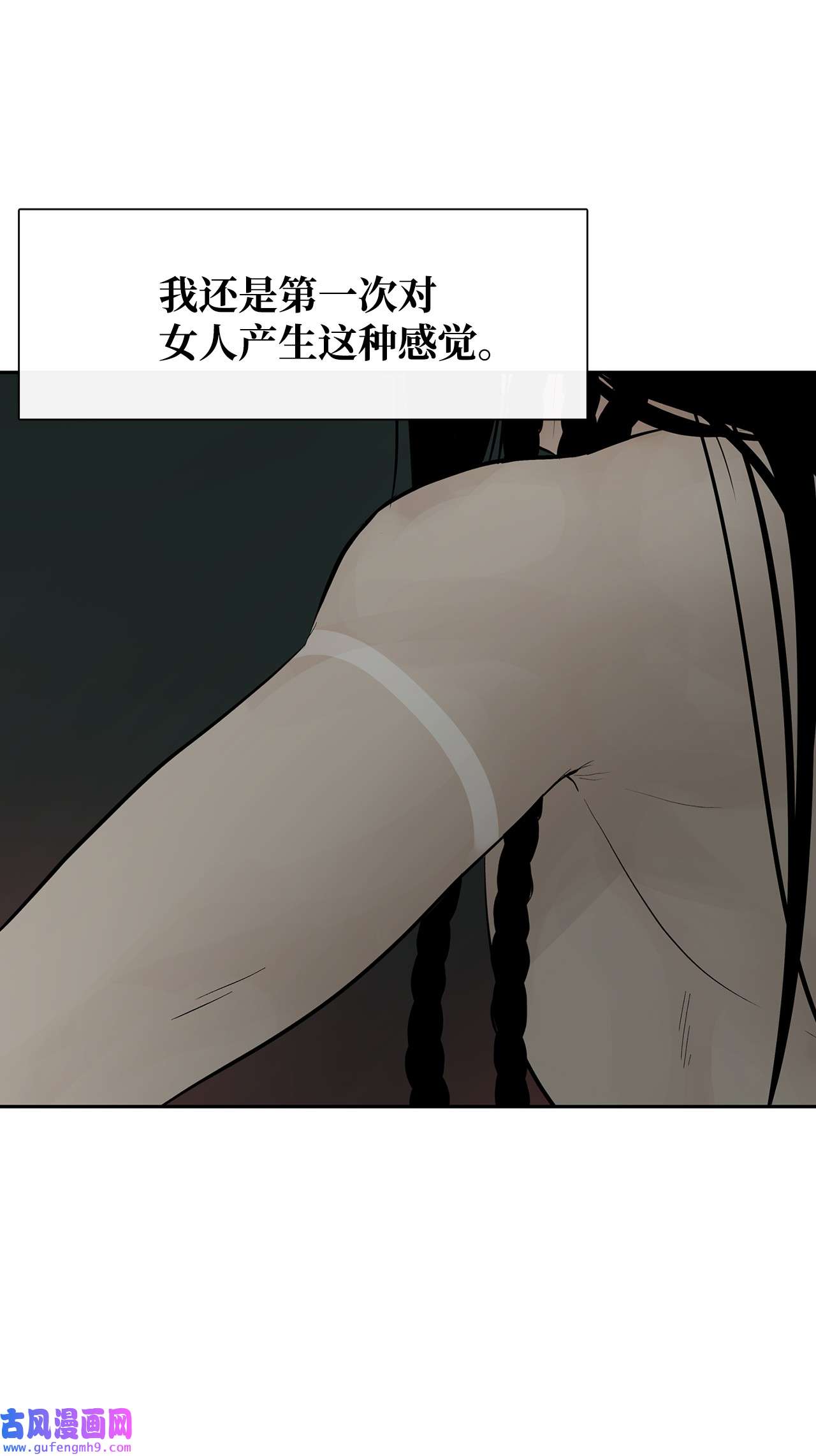 图腾领域50 欢迎来库都找我